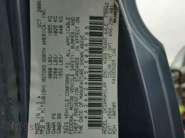 2007 MITSUBISHI ECLIPSE - VIN: 4A3AK24F57E036785 - Фото 10