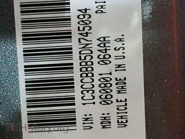 2013 CHRYSLER 200 - VIN: 1C3CCBBB5DN745094 - Фото 10