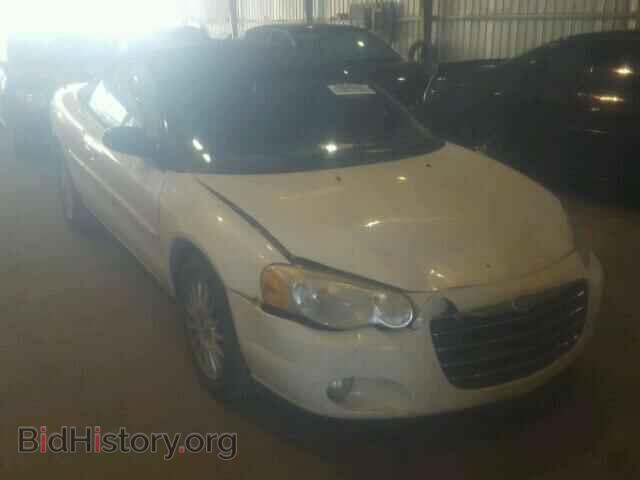 Фотография 1C3EL55R45N625307 - CHRYSLER SEBRING 2005
