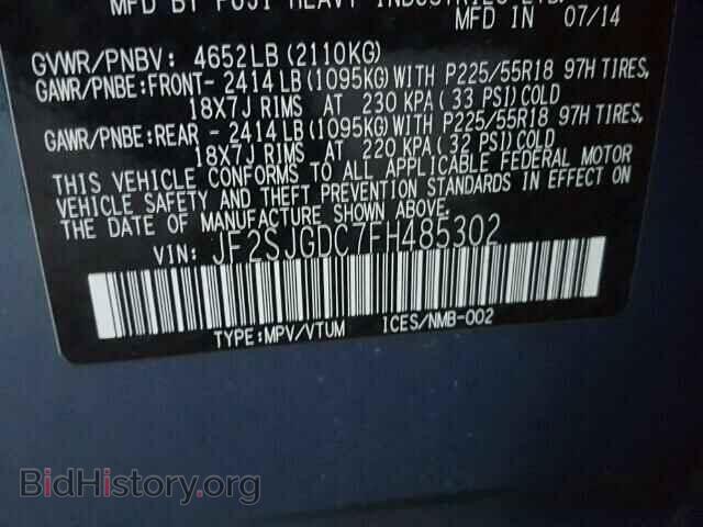 2015 SUBARU FORESTER - VIN: JF2SJGDC7FH485302 - Фото 10