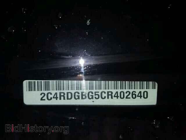 2012 DODGE CARAVAN - VIN: 2C4RDGBG5CR402640 - Фото 10