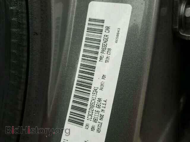2012 DODGE AVENGER - VIN: 1C3CDZAB5CN115341 - Фото 10