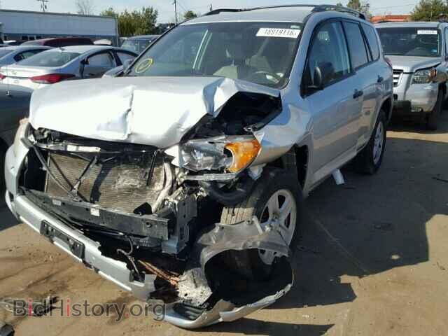 2012 TOYOTA RAV4 - VIN: 2T3BF4DV4CW203087 - Фото 2