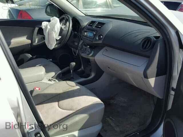 2012 TOYOTA RAV4 - VIN: 2T3BF4DV4CW203087 - Фото 5
