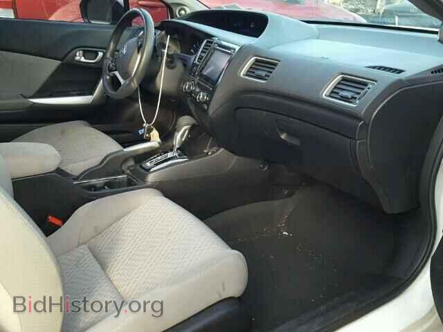 2014 HONDA CIVIC - VIN: 2HGFG3B86EH512103 - Фото 5