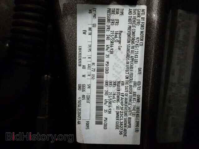 2012 FORD FOCUS - VIN: 1FAHP3F23CL382736 - Photo 10