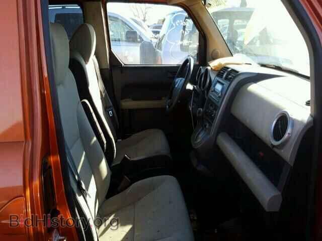 2007 HONDA ELEMENT - VIN: 5J6YH187X7L012890 - Фото 5