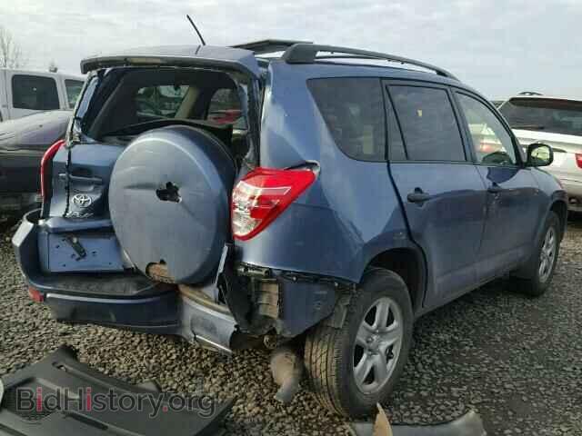 2012 TOYOTA RAV4 - VIN: JTMBF4DV7CD044840 - Photo 4