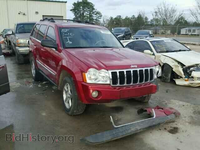 Photo 1J4HS58N95C656238 - JEEP CHEROKEE 2005