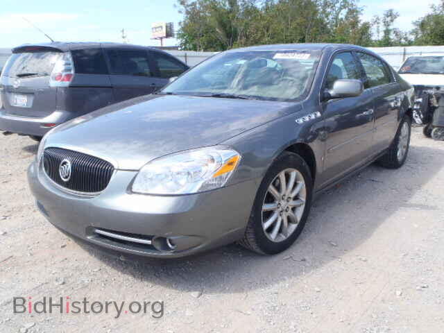 2006 BUICK LUCERNE - VIN: 1G4HE57Y16U146143 - Фото 2
