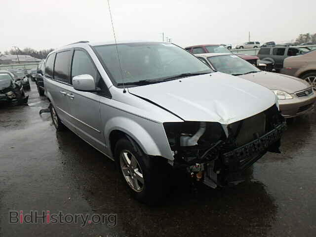 Photo 2D4RN3DG6BR639903 - DODGE CARAVAN 2011