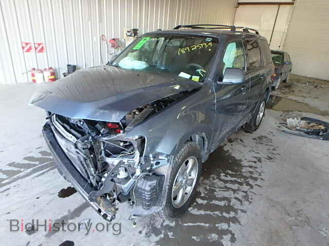 2012 FORD ESCAPE - VIN: 1FMCU9E79CKC34864 - Photo 2