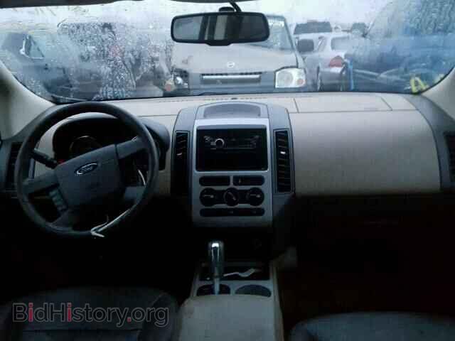 2007 FORD EDGE - VIN: 2FMDK36C87BB62736 - Photo 9