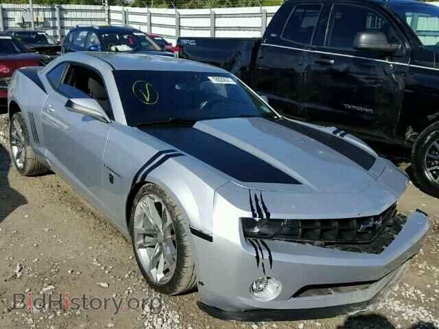 Photo 2G1FA1E38C9173946 - CHEVROLET CAMARO 2012