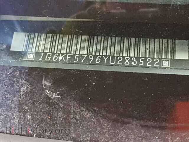 2000 CADILLAC DEVILLE - VIN: 1G6KF5796YU283522 - Фото 10