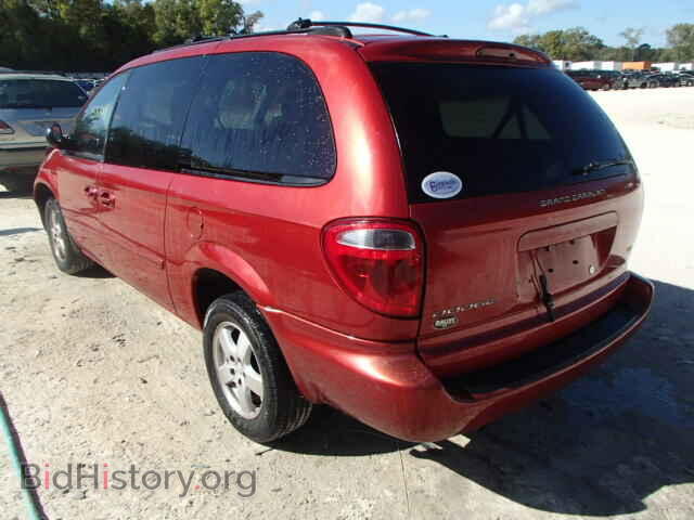 2005 DODGE CARAVAN - VIN: 2D8GP44L55R463546 - Фото 3