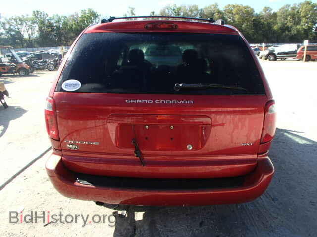 2005 DODGE CARAVAN - VIN: 2D8GP44L55R463546 - Фото 10