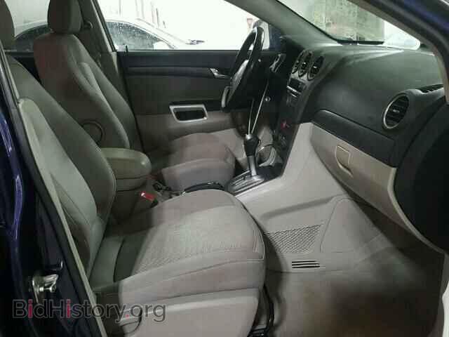 2008 SATURN VUE - VIN: 3GSCL33P38S678748 - Фото 5