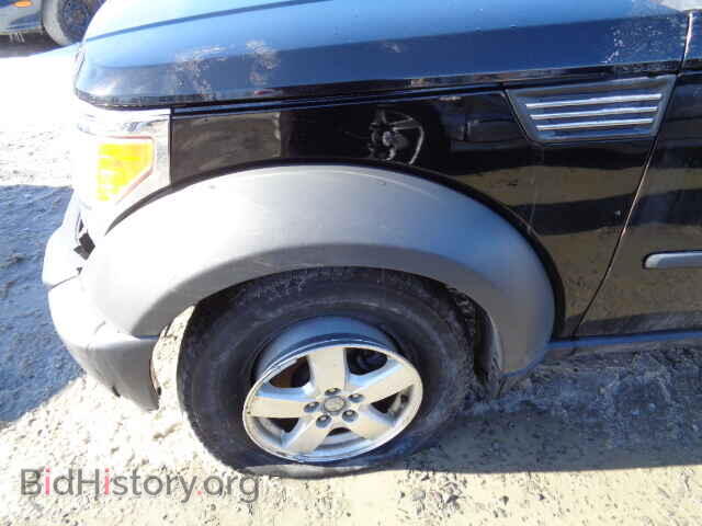 2007 DODGE NITRO - VIN: 1D8GU28K97W590647 - Фото 9