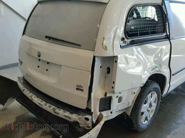 2012 Dodge RAM VAN (VIN 2C4JDGAG4CR374697) — фото 10 из 10