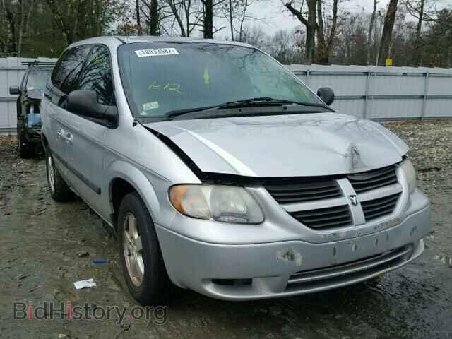 Фотография 1D4GP45R75B160366 - DODGE CARAVAN 2005
