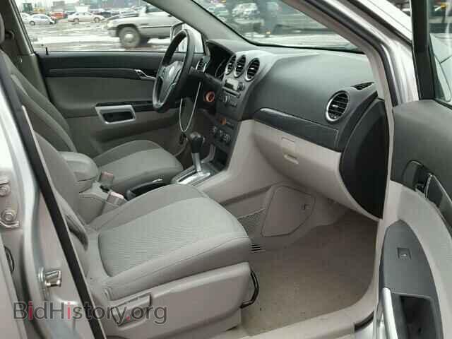 2009 SATURN VUE - VIN: 3GSDL43N39S582855 - Фото 5