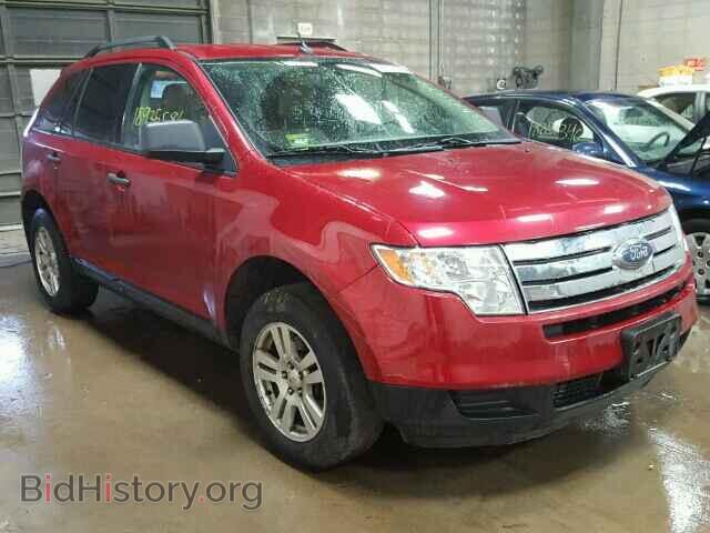 Фотография 2FMDK46C97BB21456 - FORD EDGE 2007