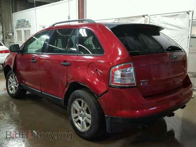 2007 FORD EDGE - VIN: 2FMDK46C97BB21456 - Фото 3