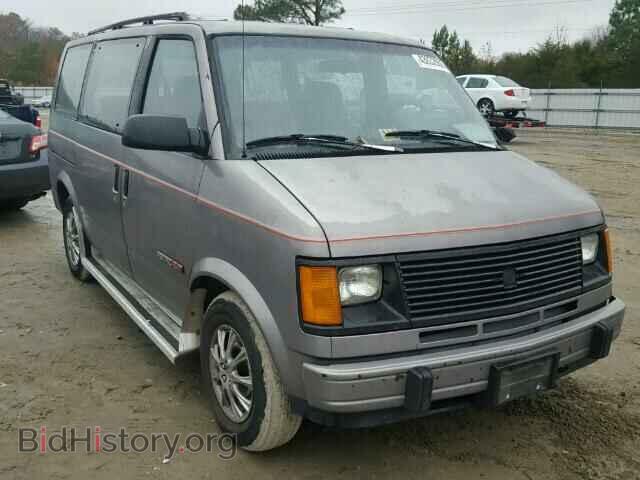 Фотография 1GNDM19Z6PB201811 - CHEVROLET ASTRO 1993