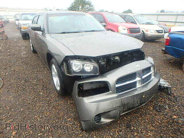 Фотография 2B3CA4CD2AH125337 - DODGE CHARGER 2010