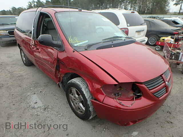 Фотография 2D4GP44L45R389408 - DODGE CARAVAN 2005