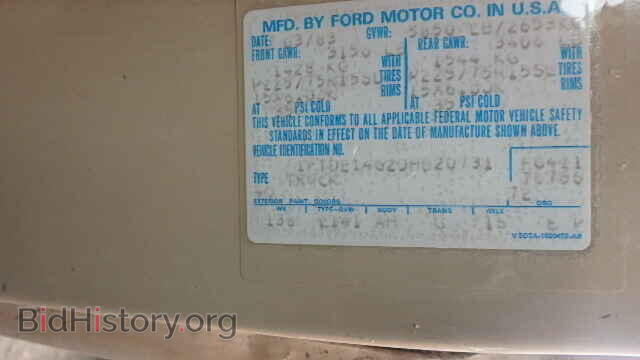 1983 FORD ECONOLINE - VIN: 1FTDE14G2DHB20731 - Фото 9
