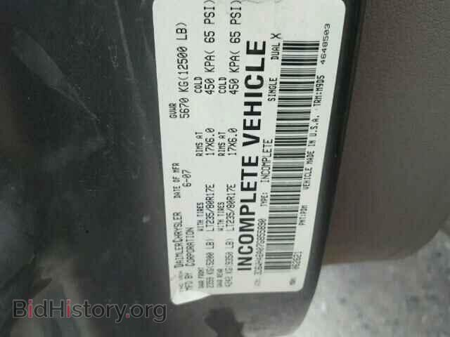 2007 DODGE RAM 3500 - VIN: 3D6WH46A07G855890 - Фото 10