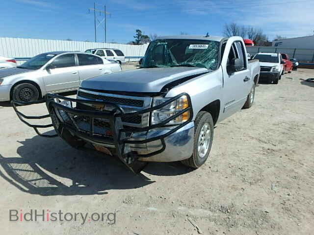 2013 CHEVROLET SILVERADO - VIN: 1GCRKSE73DZ250076 - Фото 2