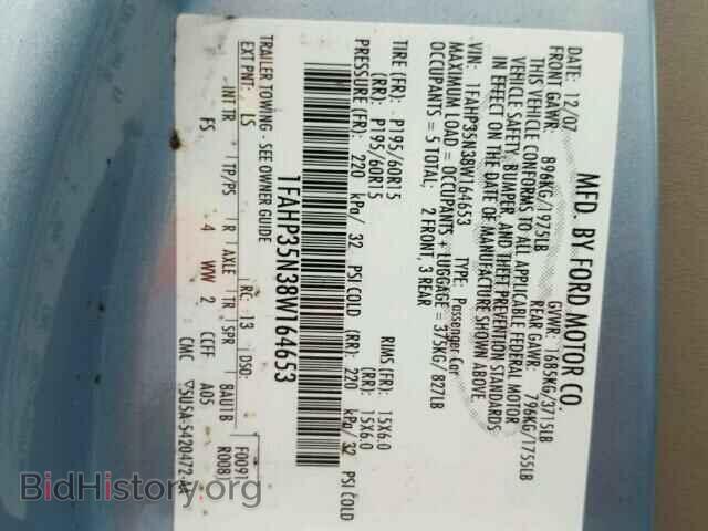 2008 FORD FOCUS - VIN: 1FAHP35N38W164653 - Фото 10