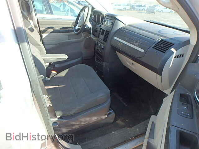 2008 DODGE CARAVAN - VIN: 2D8HN44H08R705248 - Фото 5
