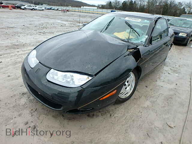 2001 SATURN SC1/SC2 - VIN: 1G8ZY12741Z304892 - Фото 2