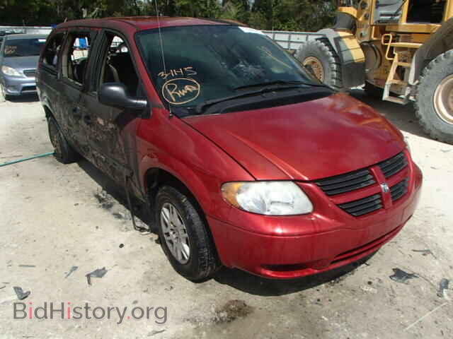 Фотография 1D4GP24RX5B151599 - DODGE CARAVAN 2005