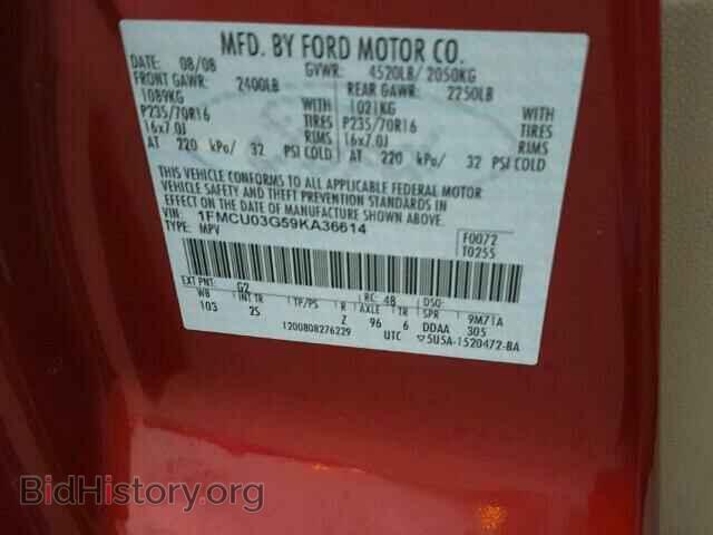 2009 FORD ESCAPE - VIN: 1FMCU03G59KA36614 - Фото 9