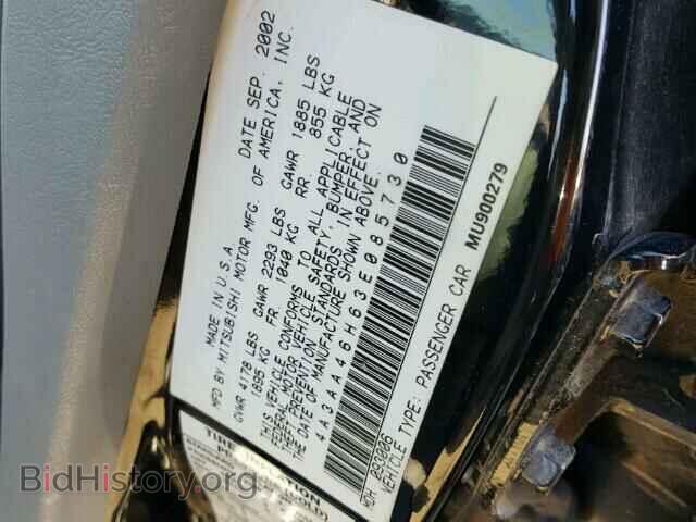 2003 MITSUBISHI GALANT - VIN: 4A3AA46H63E085730 - Фото 10