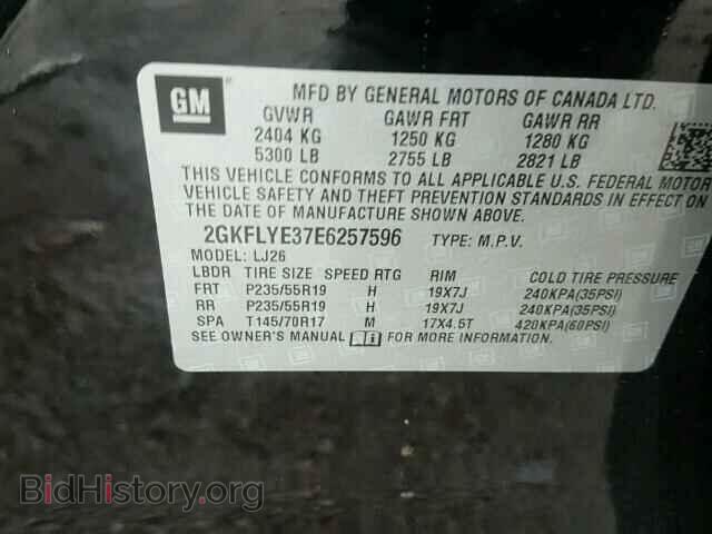 2014 GMC TERRAIN - VIN: 2GKFLYE37E6257596 - Photo 10