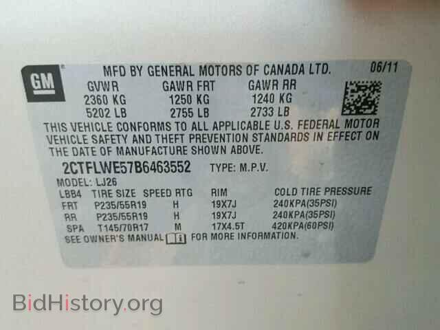 2011 GMC TERRAIN - VIN: 2CTFLWE57B6463552 - Фото 10