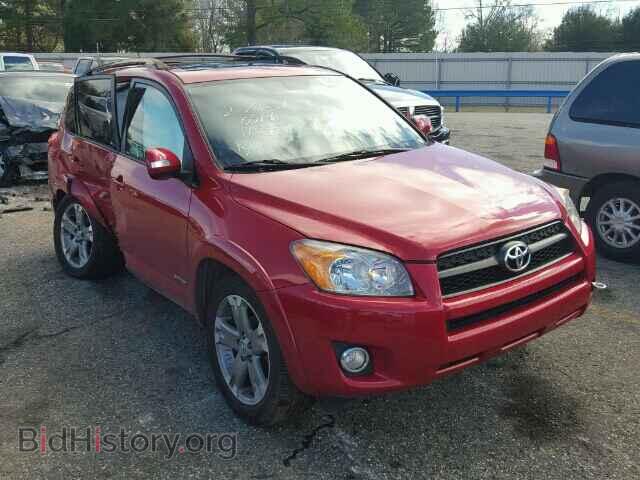 Фотография JTMRF4DV0B5040328 - TOYOTA RAV4 2011