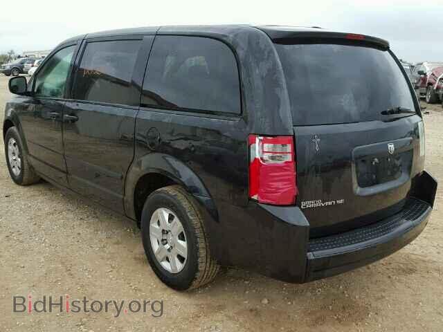 2008 DODGE CARAVAN - VIN: 2D8HN44H28R120414 - Фото 3