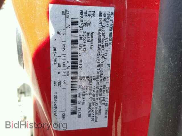 2012 FORD FOCUS - VIN: 1FAHP3F26CL451130 - Фото 10