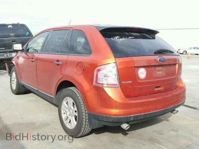 2008 FORD EDGE - VIN: 2FMDK36C68BA05661 - Фото 3