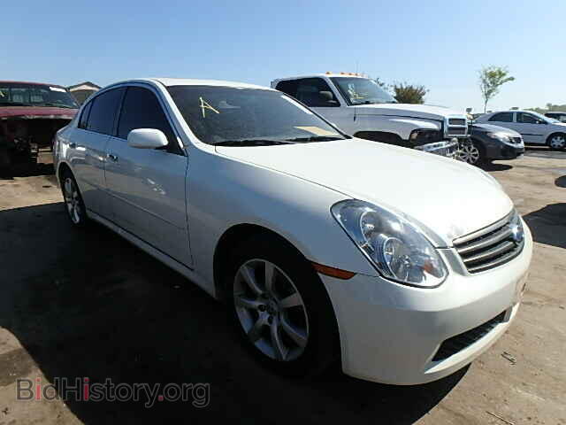 Photo JNKCV51F75M300342 - INFINITI G35 2005