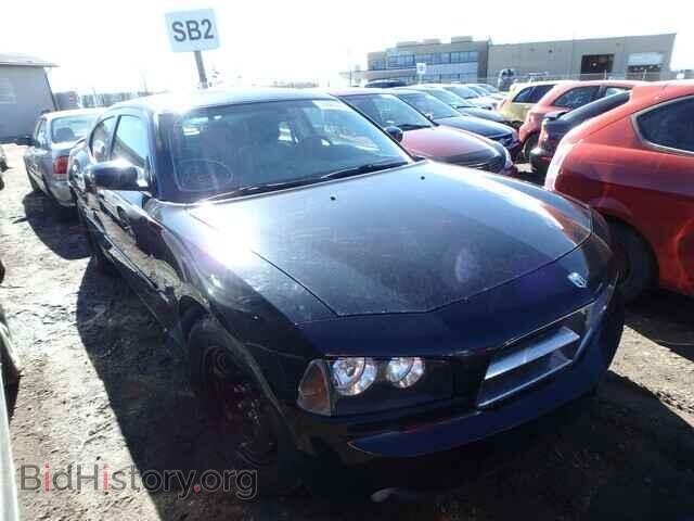 Фотография 2B3CA5CT1AH119025 - DODGE CHARGER 2010