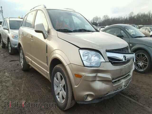 Photo 3GSDL73728S532630 - SATURN VUE 2008