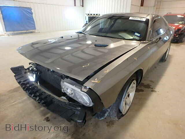 2012 DODGE CHALLENGER - VIN: 2C3CDYAG1CH259130 - Photo 2